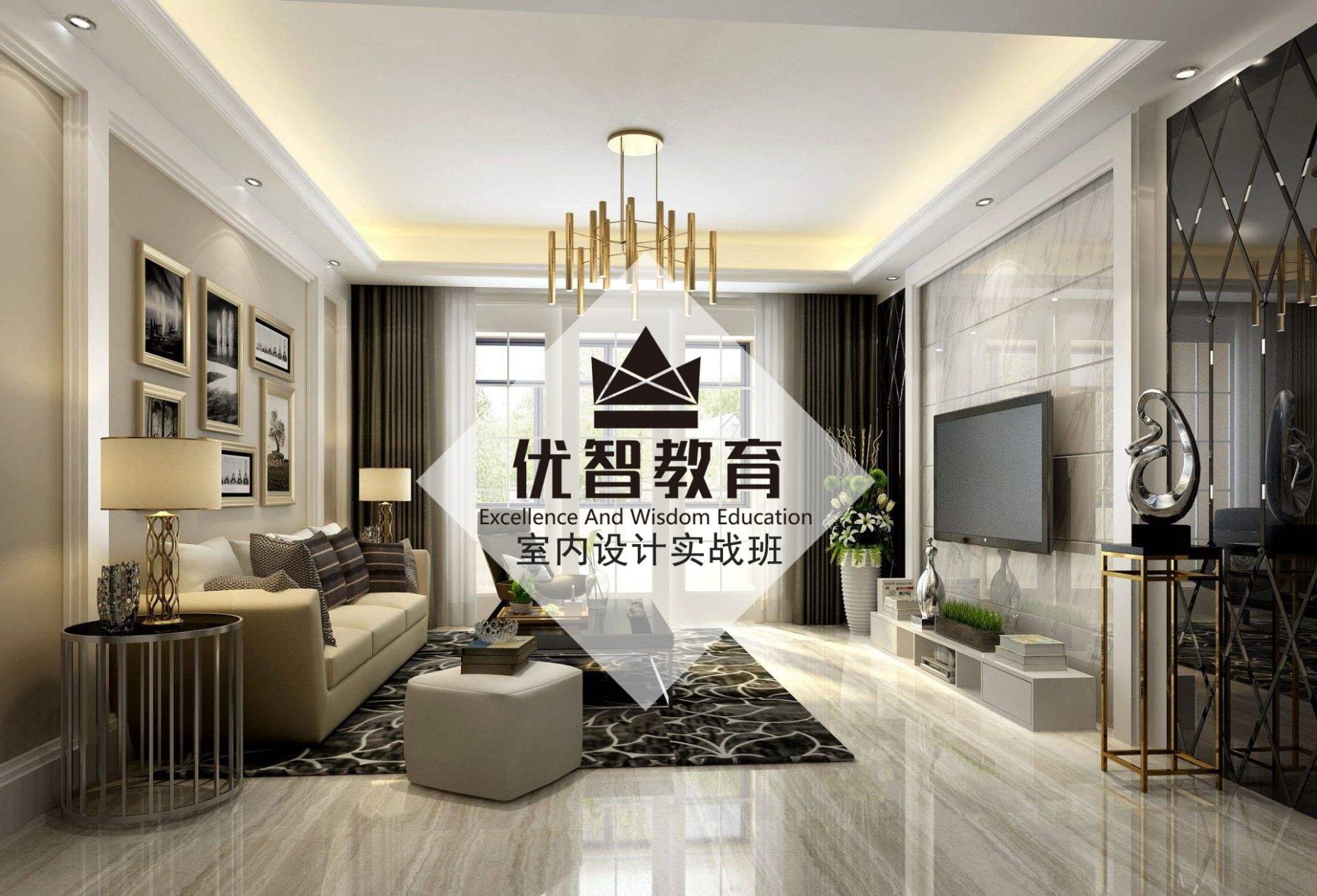 聊城哪兒有室內(nèi)設(shè)計(jì)培訓(xùn)學(xué)校，聊城室內(nèi)設(shè)計(jì)培訓(xùn)課程內(nèi)容..