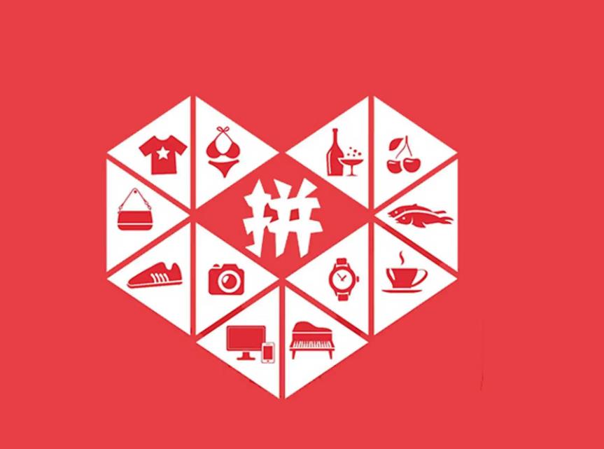 2022年拼多多店鋪新玩法，小白記得收藏！